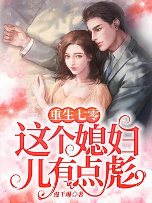 PC加拿大28群